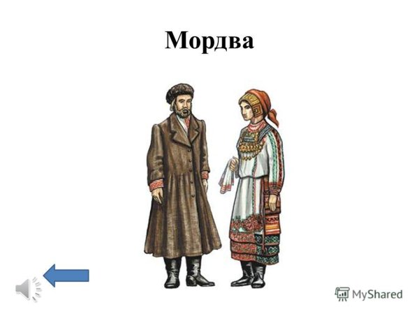 Народы России чуваши для детей