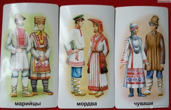 Праздник Святой Троицы – акша келу (белая береза)