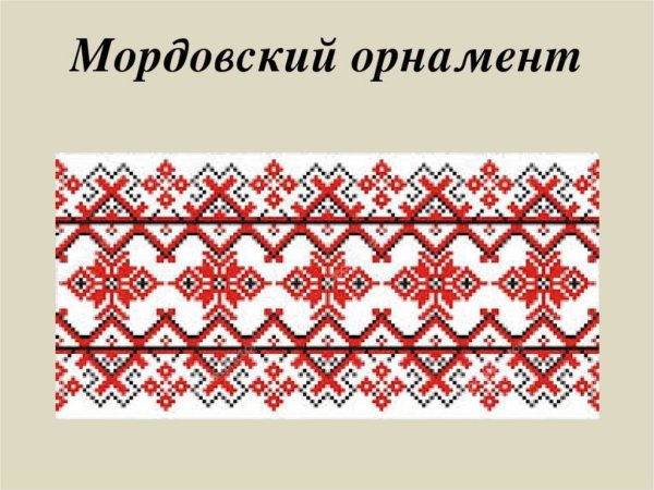 Мордовский фольклор для детей