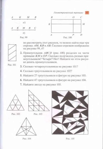 Abcda1b1c1d1 параллелепипед изобразите на рисунке векторы равные