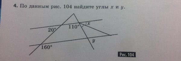 Объём каждого кубика равен 1 см3