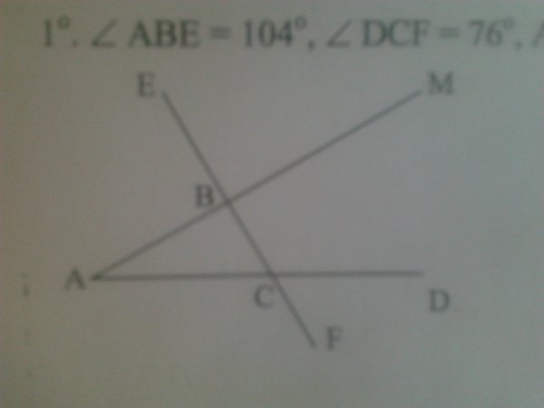Градусная мера четырехугольника