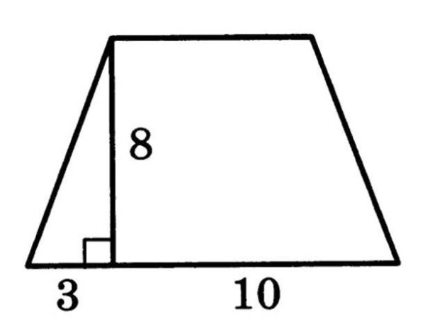 В треугольнике АВС . Найдите сторону АВ.