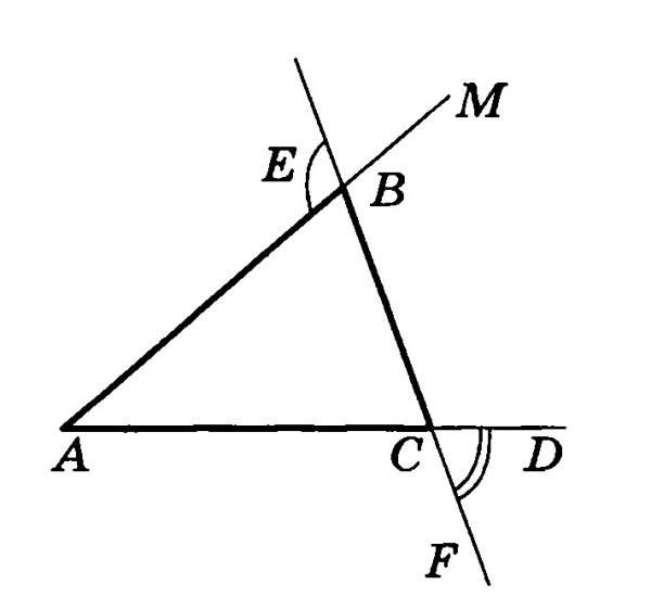 Найдите объем фигуры изображенной на рисунке 104