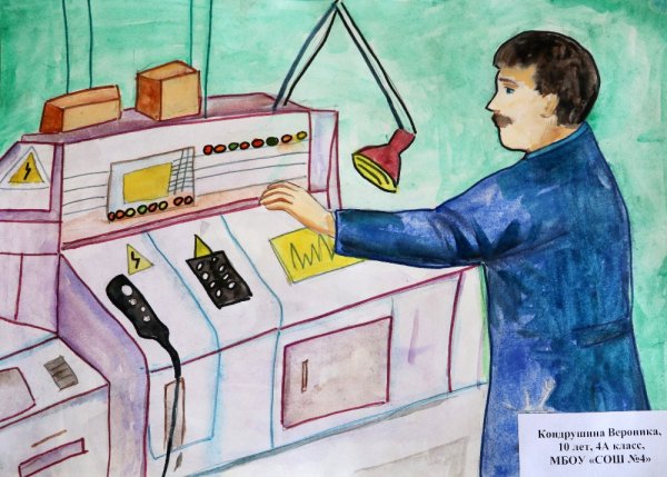 Сказка м Лермонтов Ашик Кериб.