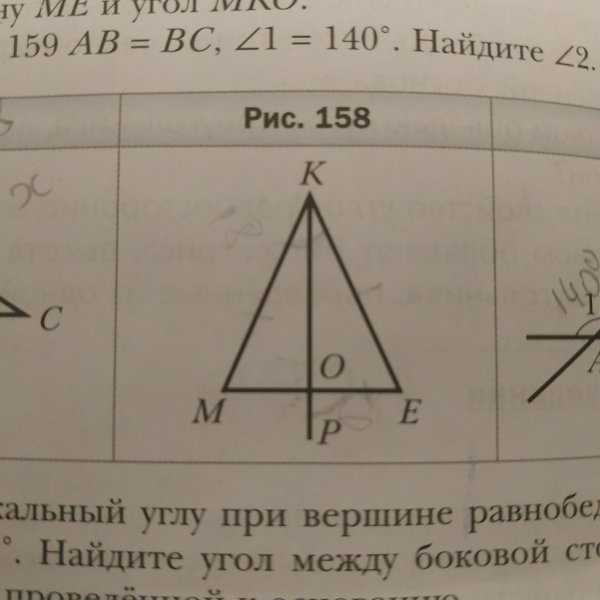 Какое свойство линз позволяет использовать их в оптических приборах