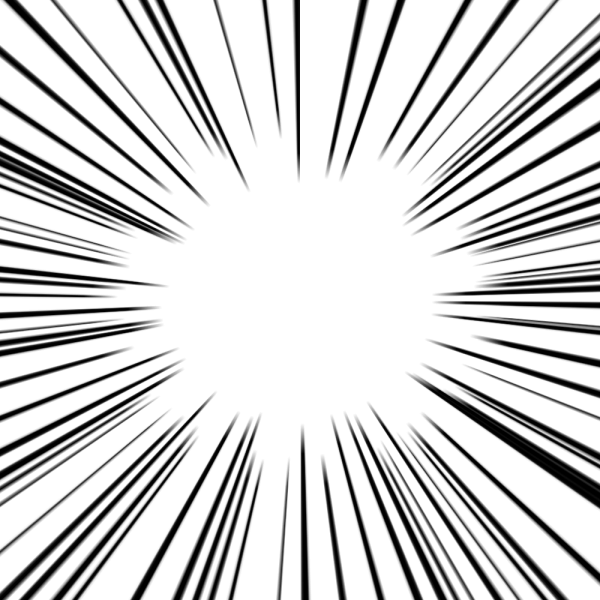 Желтые лучи