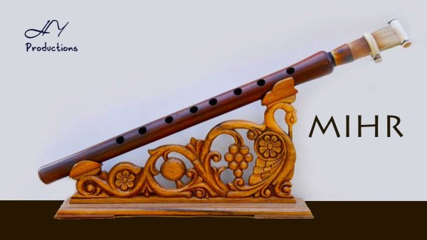 Свирель музыкальный инструмент раскраска для детей