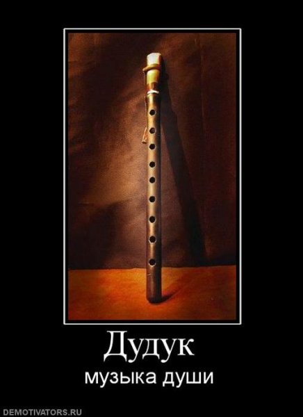 Шалюмо духовой музыкальный инструмент эпоха Возрождения