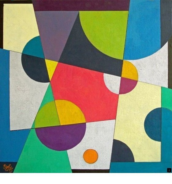 Контрастная композиция