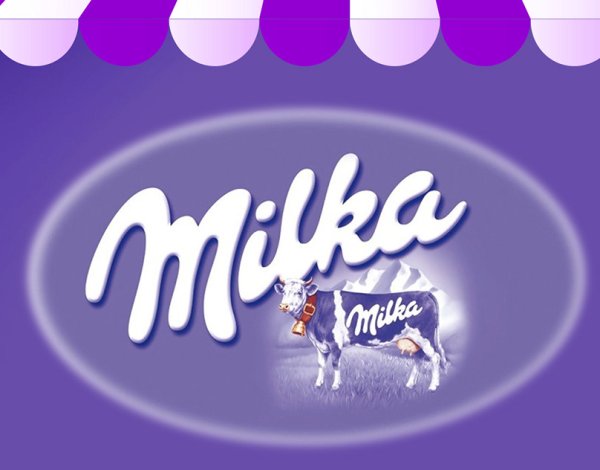 Милка бренд