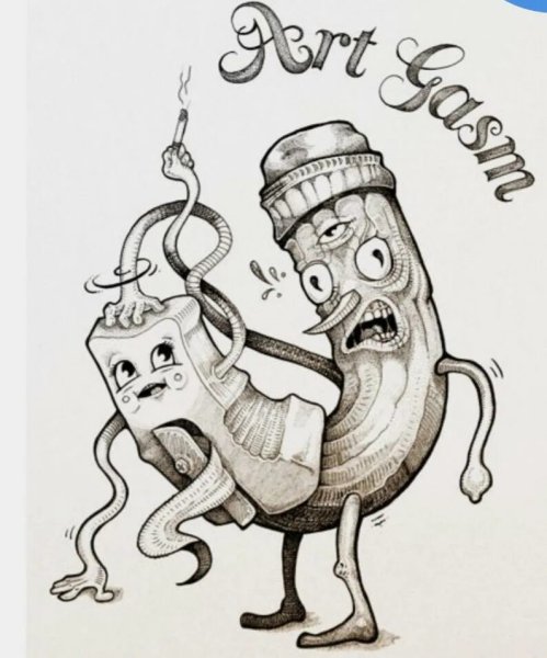 Рональд Сирл коты