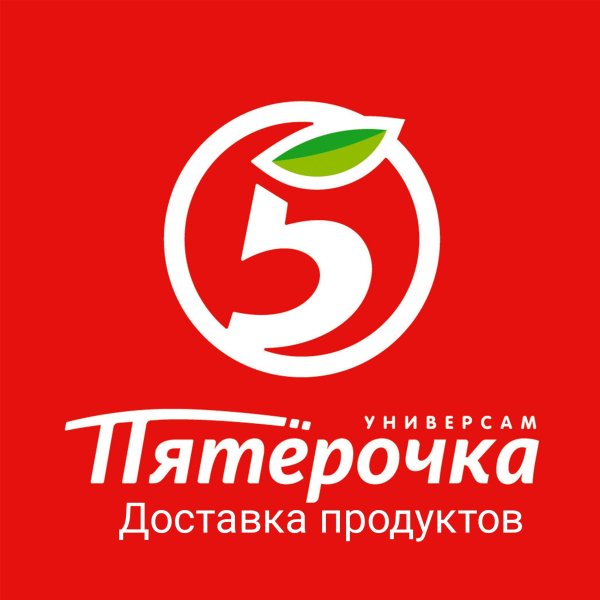 Магазин Пятерочка