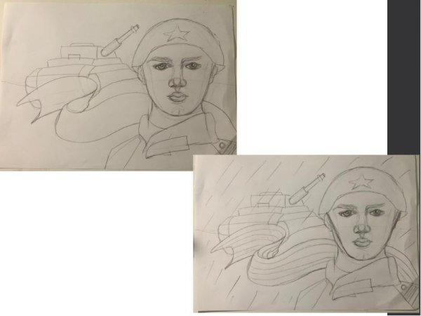 Герои-защитники изо 4 класс