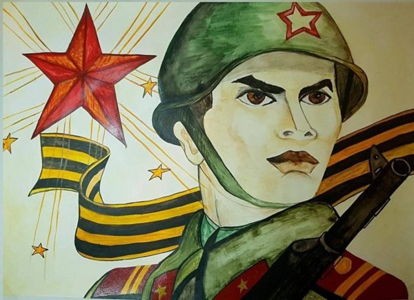 Защитник Отечества рисунок