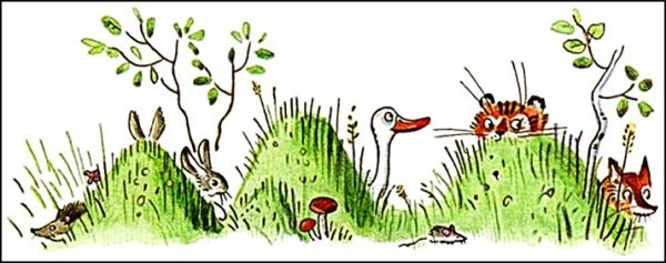 Кочки для детей