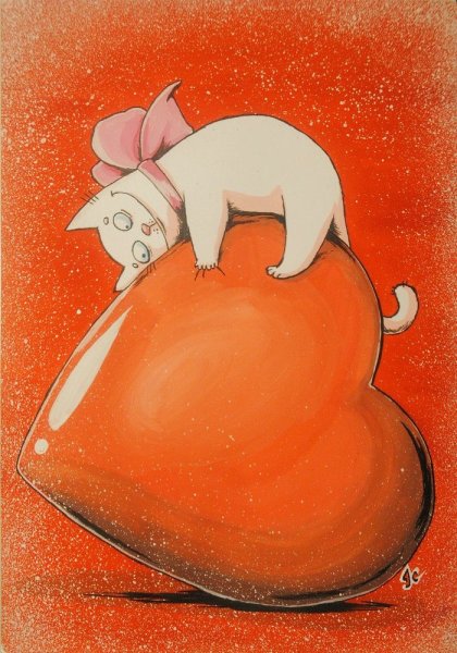 Твоё сердечко мной украдено