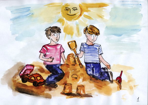 Рисунок на тему щедрость