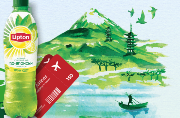 Липтон японский чай