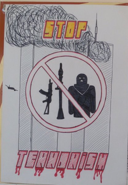 Против терроризма и экстремизма