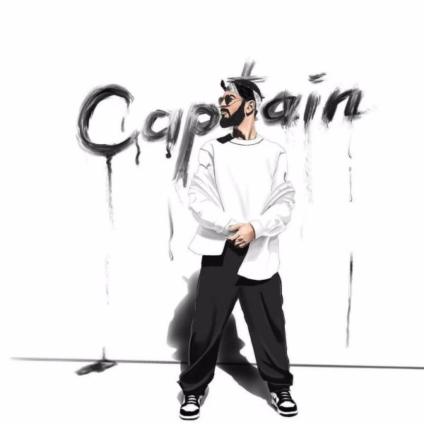 Мияги Капитан