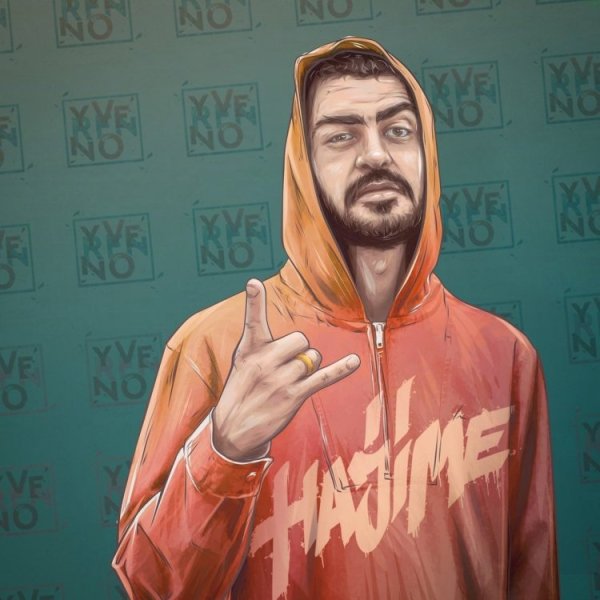 Мияги и Энди арт