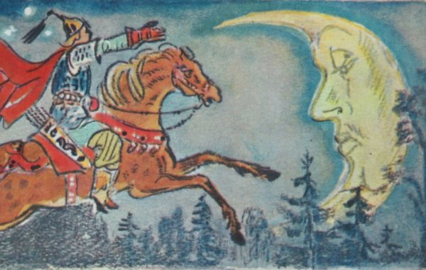 Королевич Елисей сказка Пушкина