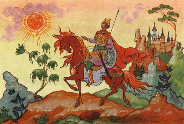 Сказка о мертвой царемне и семи богатырей Елисей