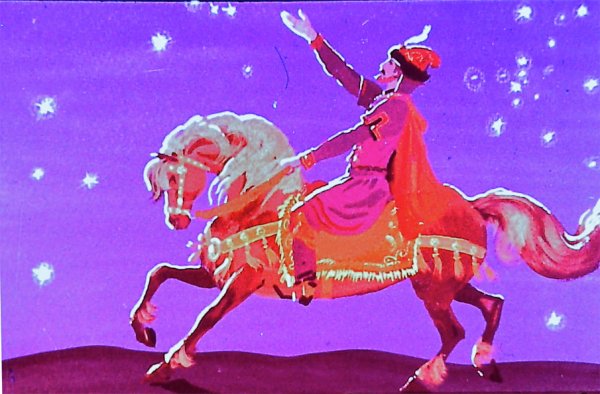 Царевич Елисей Пушкин