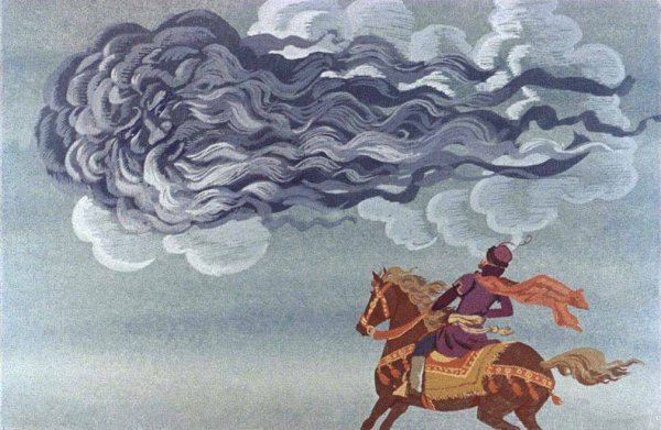 Королевич Елисей сказка Пушкина