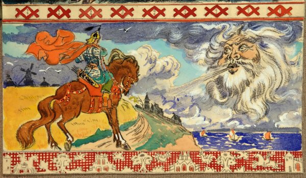 Королевич Елисей и ветер