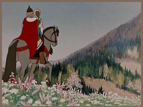 Елисей сказка о мертвой царевне и о семи богатырях