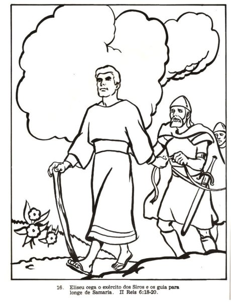 Королевич Елисей раскраска