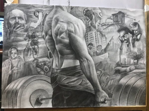 Егор Матита книга