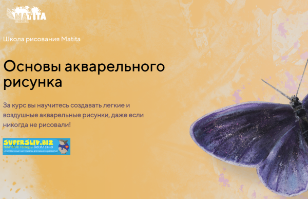 Егор Матита портреты карандашом