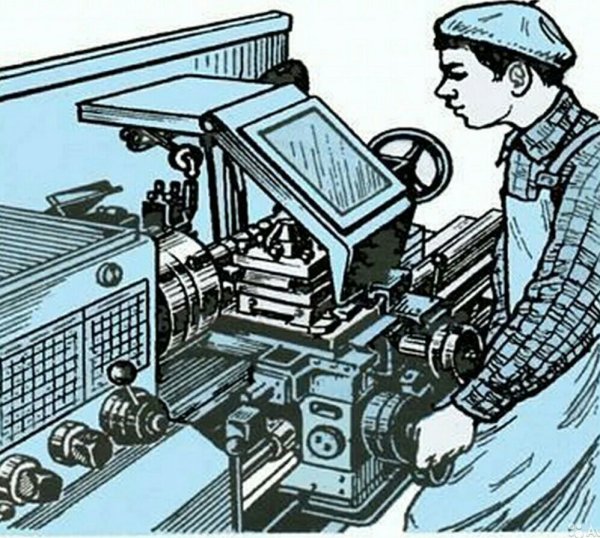 Токарь мультяшный