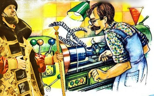 Токарь карикатура