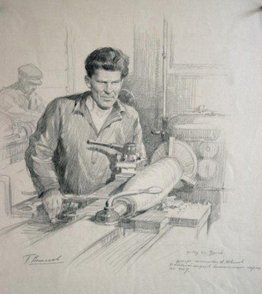 Фрезеровщик иллюстрация