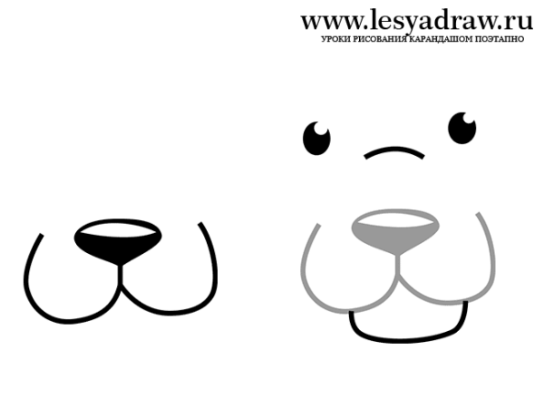 Нос собаки карандашом