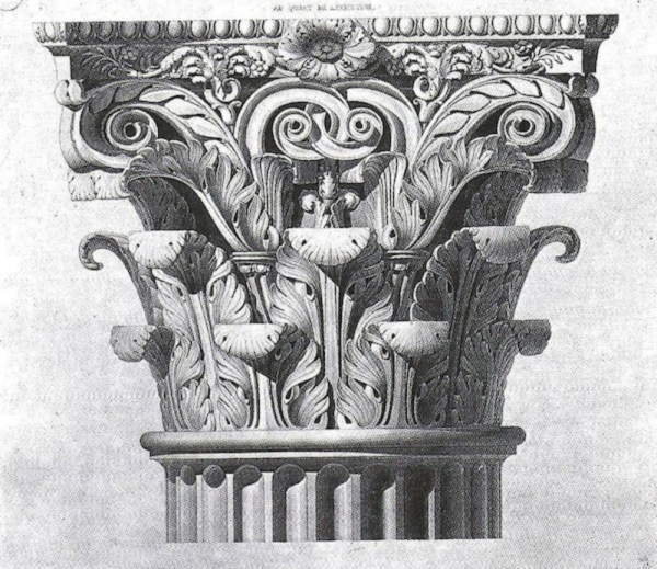 Коринфский ордер отмывка