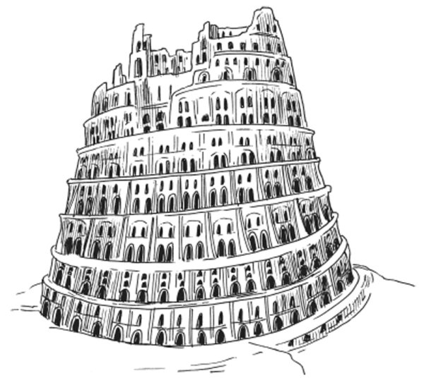 Вавилонская башня чудо света
