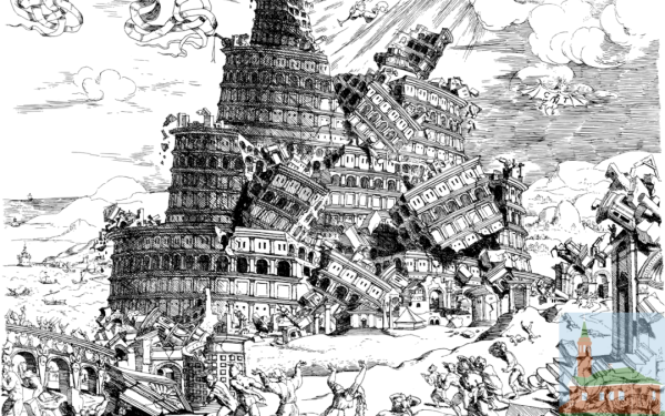 Распад Вавилона