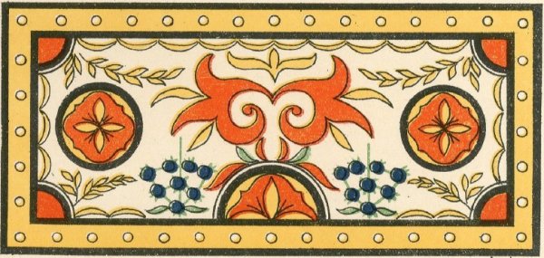 Растительные узоры на ковре