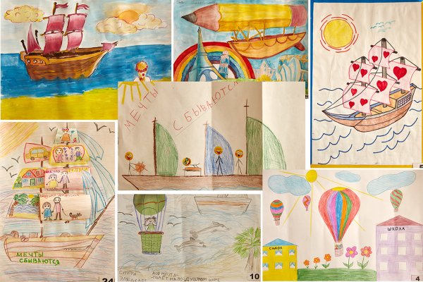 Пароход в море рисование для детей