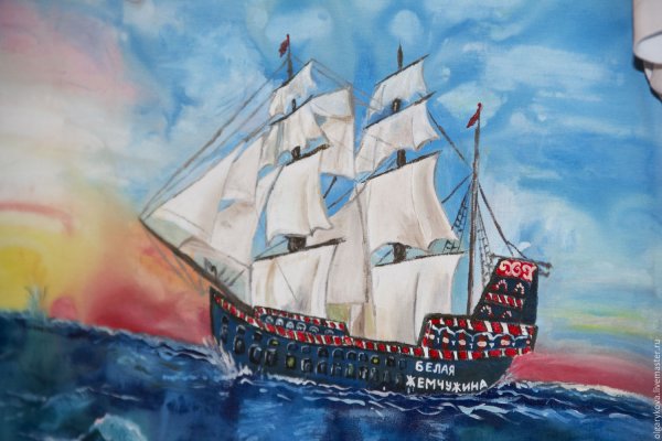 Корабль рисунок карандашом