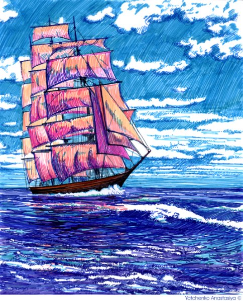 Рисование по морям по волнам