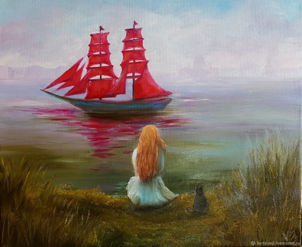 Александр Грин Алые паруса иллюстрации