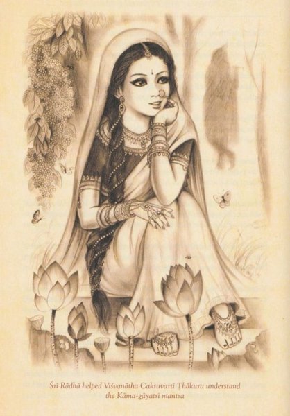 Кришна эскиз