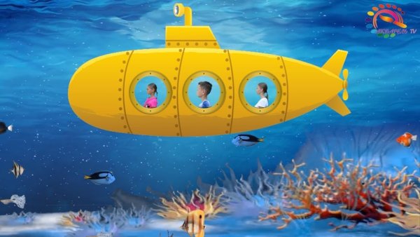Подводная лодка для детей