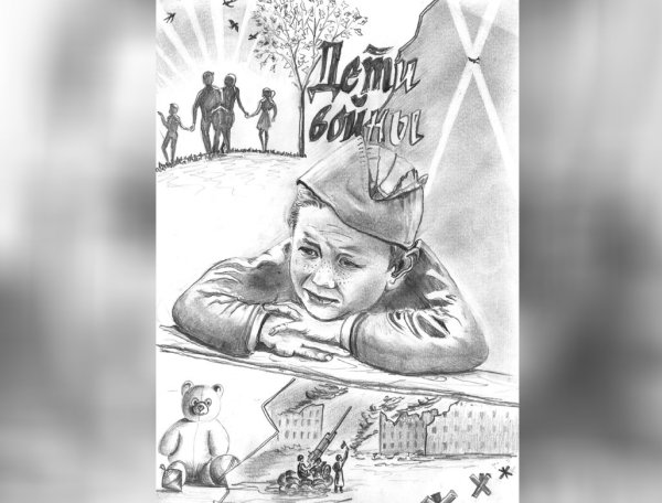 Летчик Аркадий Каманин